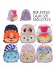 Mochila Infantil,59150